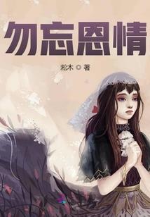 米东区会计培训中心