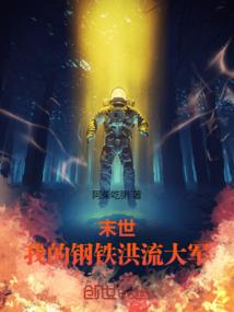 中级会计实务花多久时间