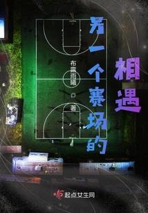中级会计缴费发票打印
