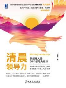 深圳初级会计退款入口