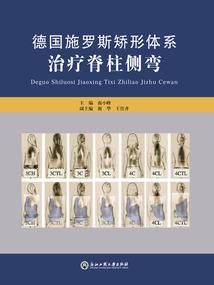 中级会计50天出成绩