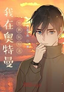 会计张敬富啥学历