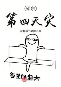 武义华普会计培训