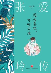 会计师行业总结
