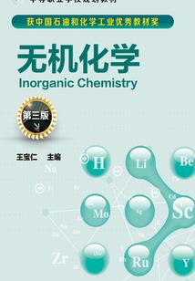 东奥智能向导官网首页