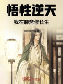 财政贴息徐汇