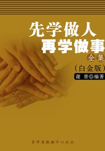 会计5月开始cpa