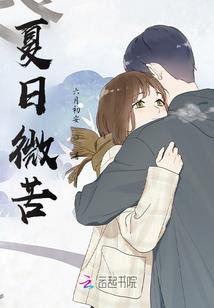 购入系统平台会计分录