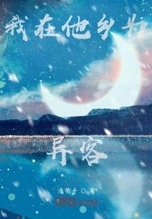 湖南省财政厅下设单位有