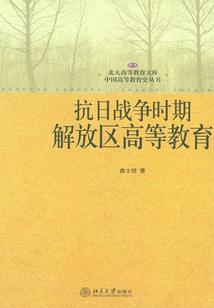 湖北考初级会计流程视频
