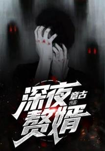 滨江学院会计考试
