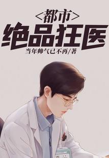 南信大会计专业