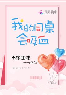 注册会计师会审计