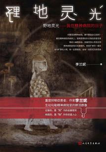 北京奥东武道体育
