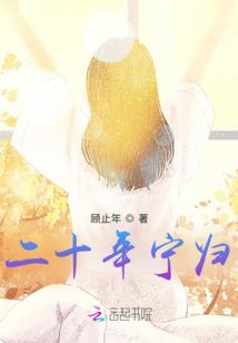 初级会计考试付费方式