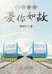 东奥手机下载网课