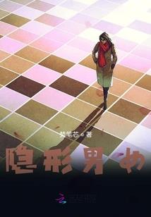 中华会计网校陈华亭