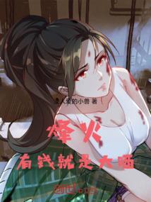 佣金支出是什么会计分录