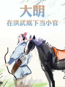 东奥的赛程表直播