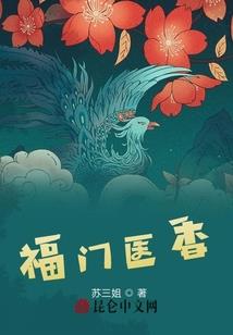 尤溪财政局任免
