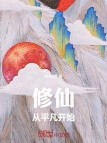 2025东奥