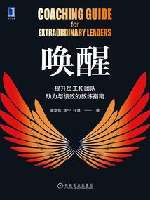东奥会雷达