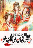 东奥税法讲义2017