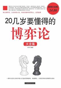 中级会计考试分数多少