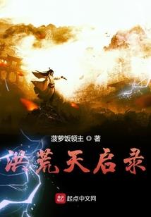 领导不换原来的会计