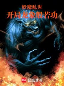 年末客户尾款会计分录