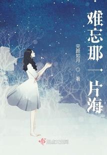 西安初级会计转考
