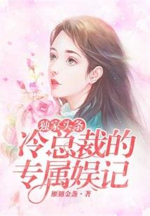 拍卖资产会计分录