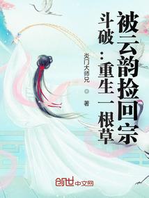 财税公司免费取名