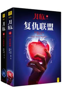 校内资助经费会计分录