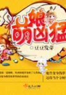 西安培华考初级会计