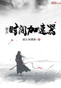中级会计年限证明审核