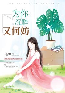 会计助理和会计师的区别