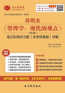 永辉超市会计师工资多少