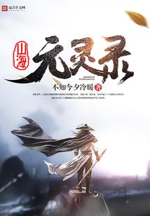 会计的新业态有哪些