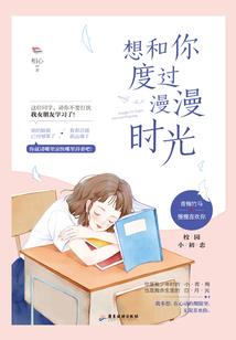 刘振华会计师