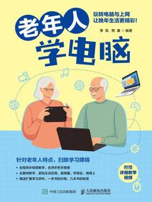 广东湛江初级会计审核