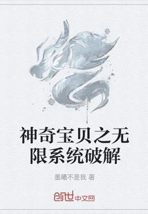 检疫费提货费会计分录