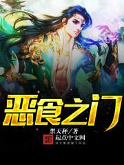 河北会计考试费用