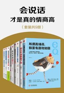 2017高级会计真题