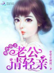 会计分录背后逻辑