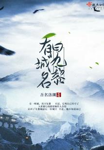 孟彬财税讲师