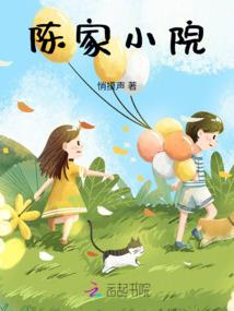 首安财税咨询