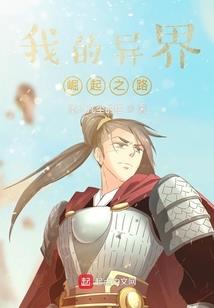 30岁高级会计师