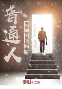 揭阳财政报告
