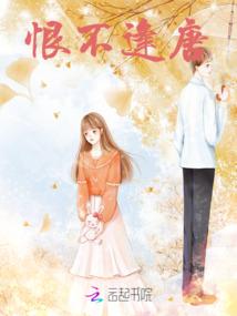 成衣工厂会计分录怎么写